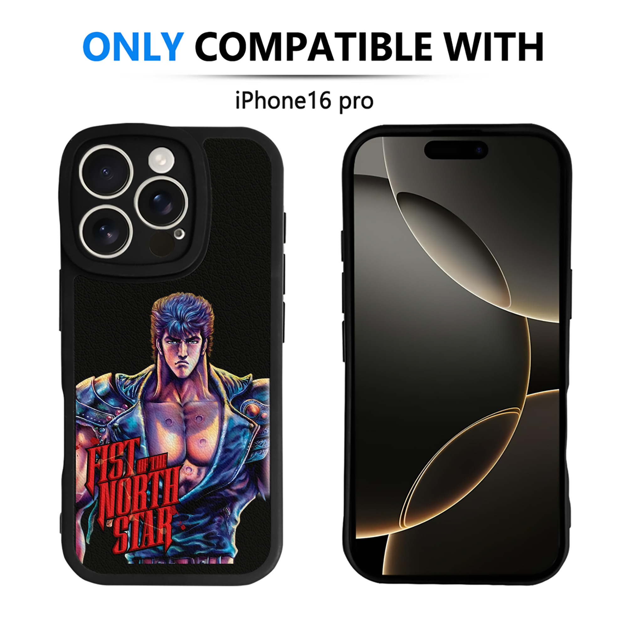 （画像用） 北斗の拳 Fist of the North Star 【iPhone 16シリーズ対応】シリコンスマホケース（レザー調） 材質：シリコン